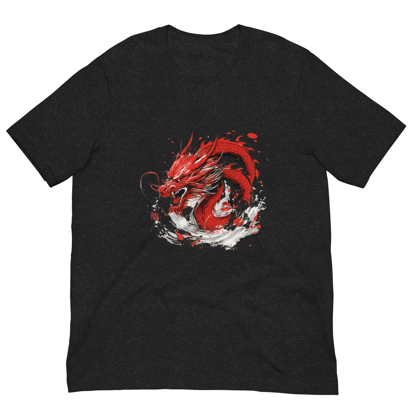 Dragón Rojo - biniprints