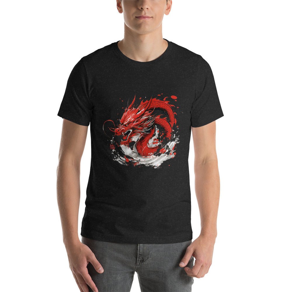 Dragón Rojo - biniprints