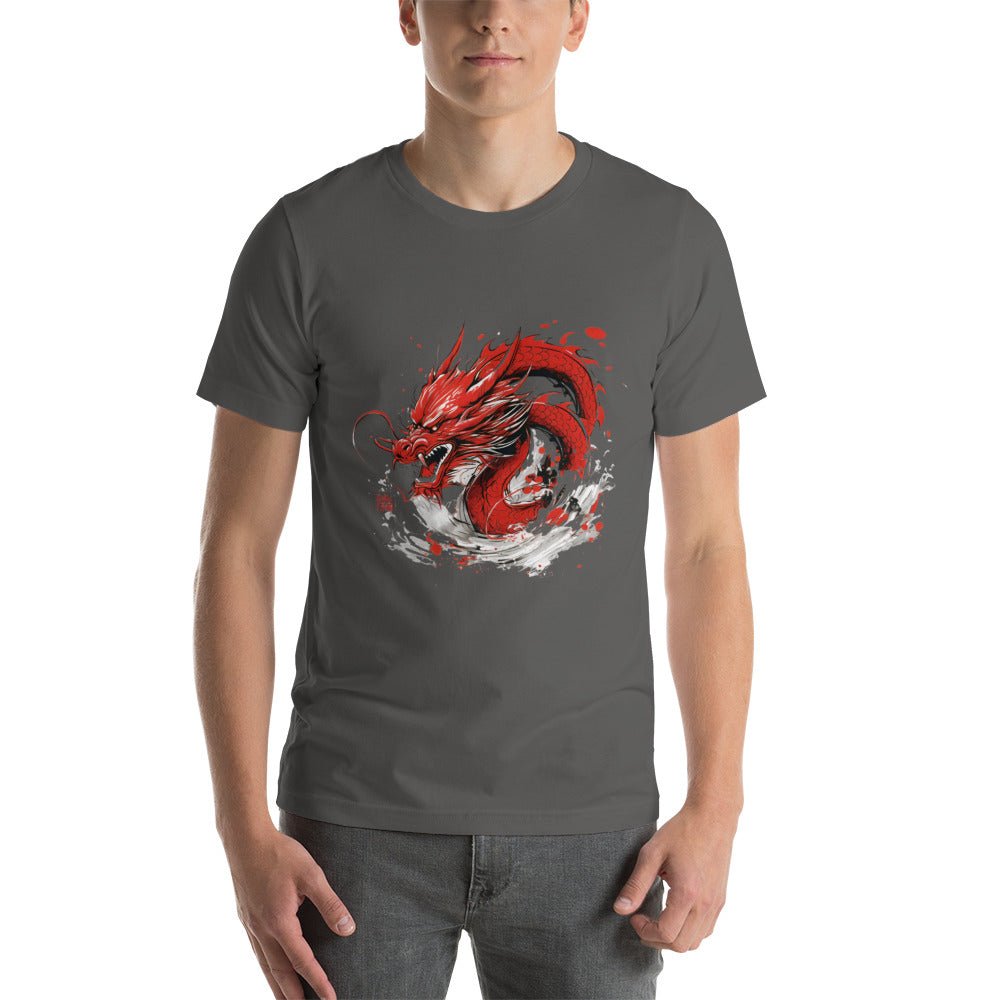 Dragón Rojo - biniprints