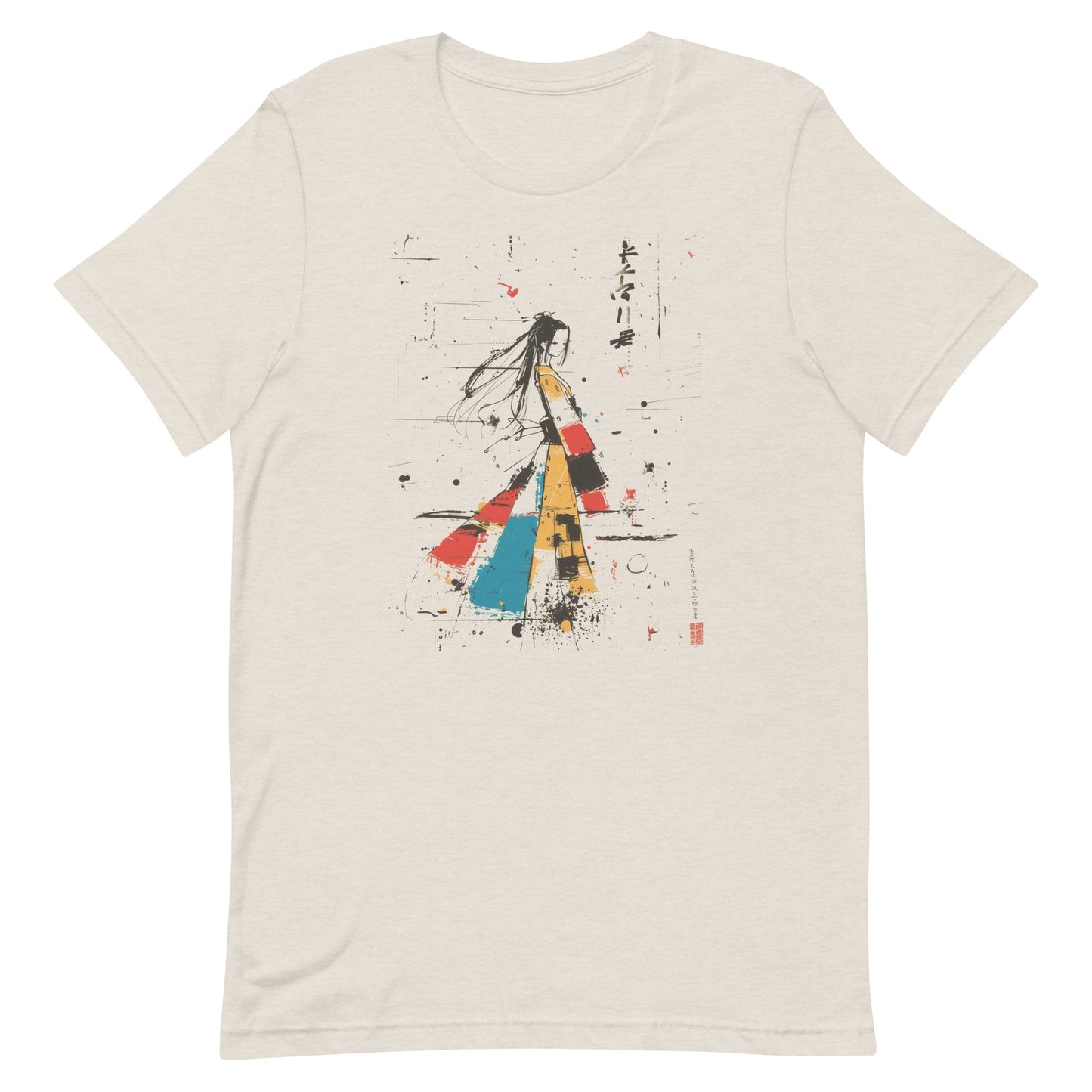 Geisha JPN255 - biniprints