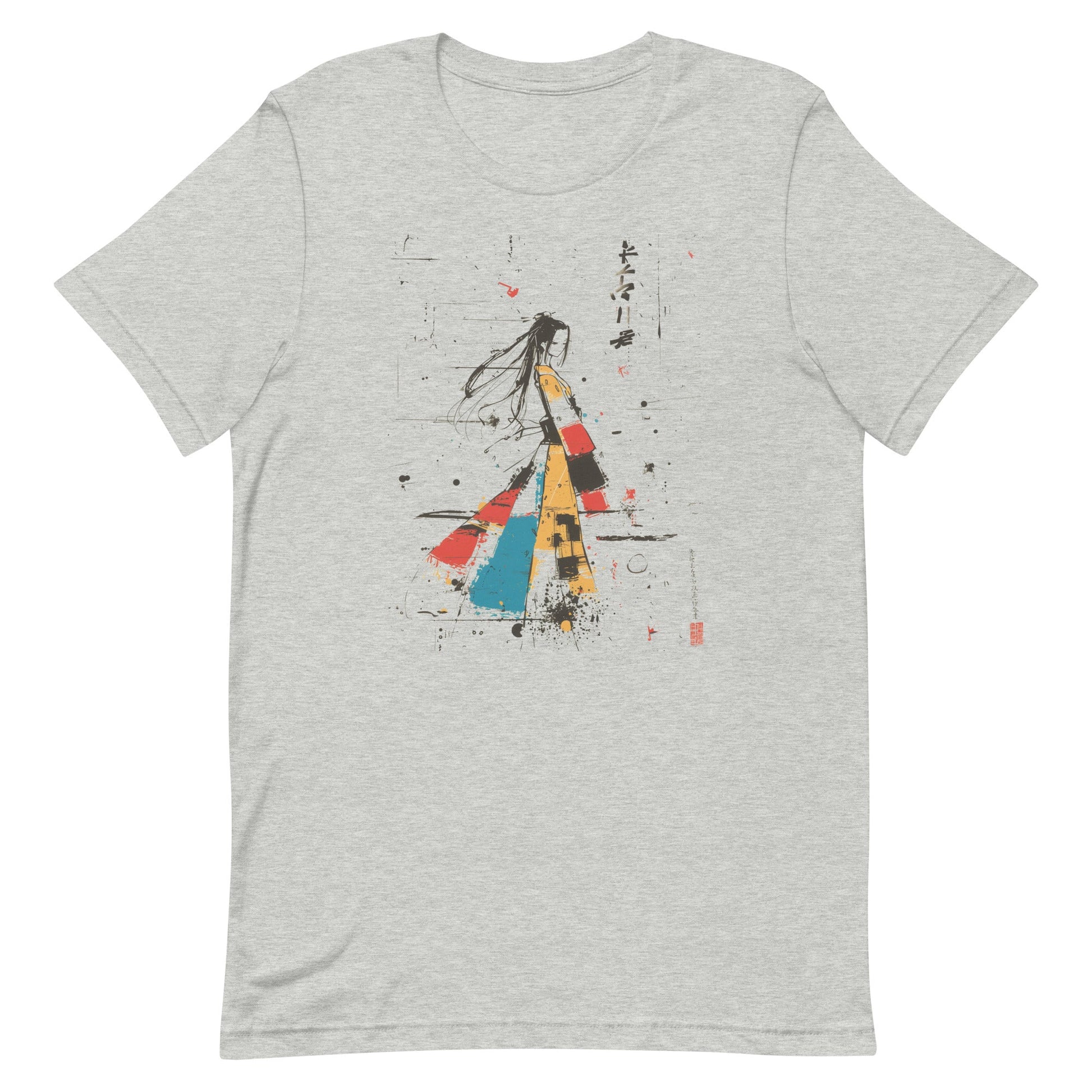 Geisha JPN255 - biniprints