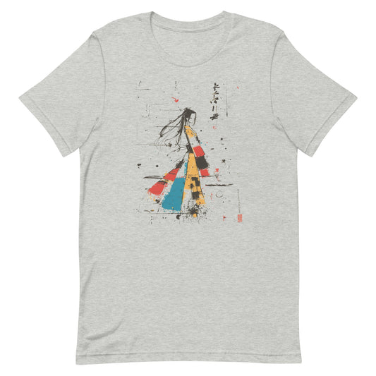 Geisha JPN255 - biniprints