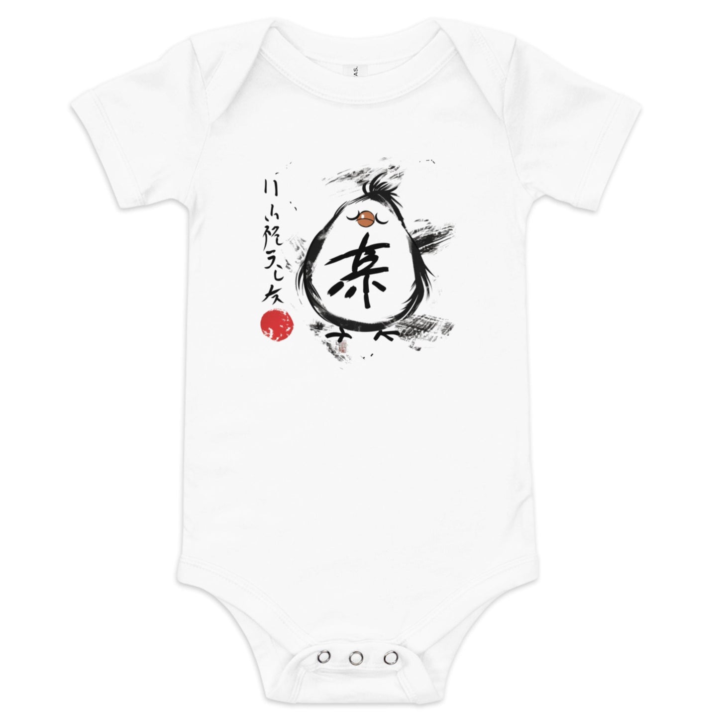 Pollo JPN846 - biniprints