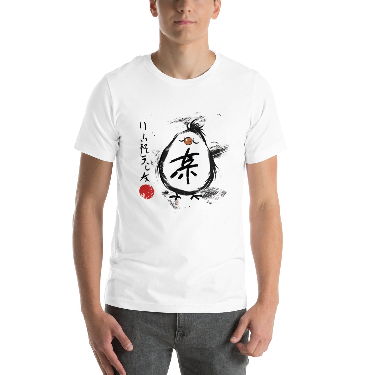 Pollo JPN848 - biniprints