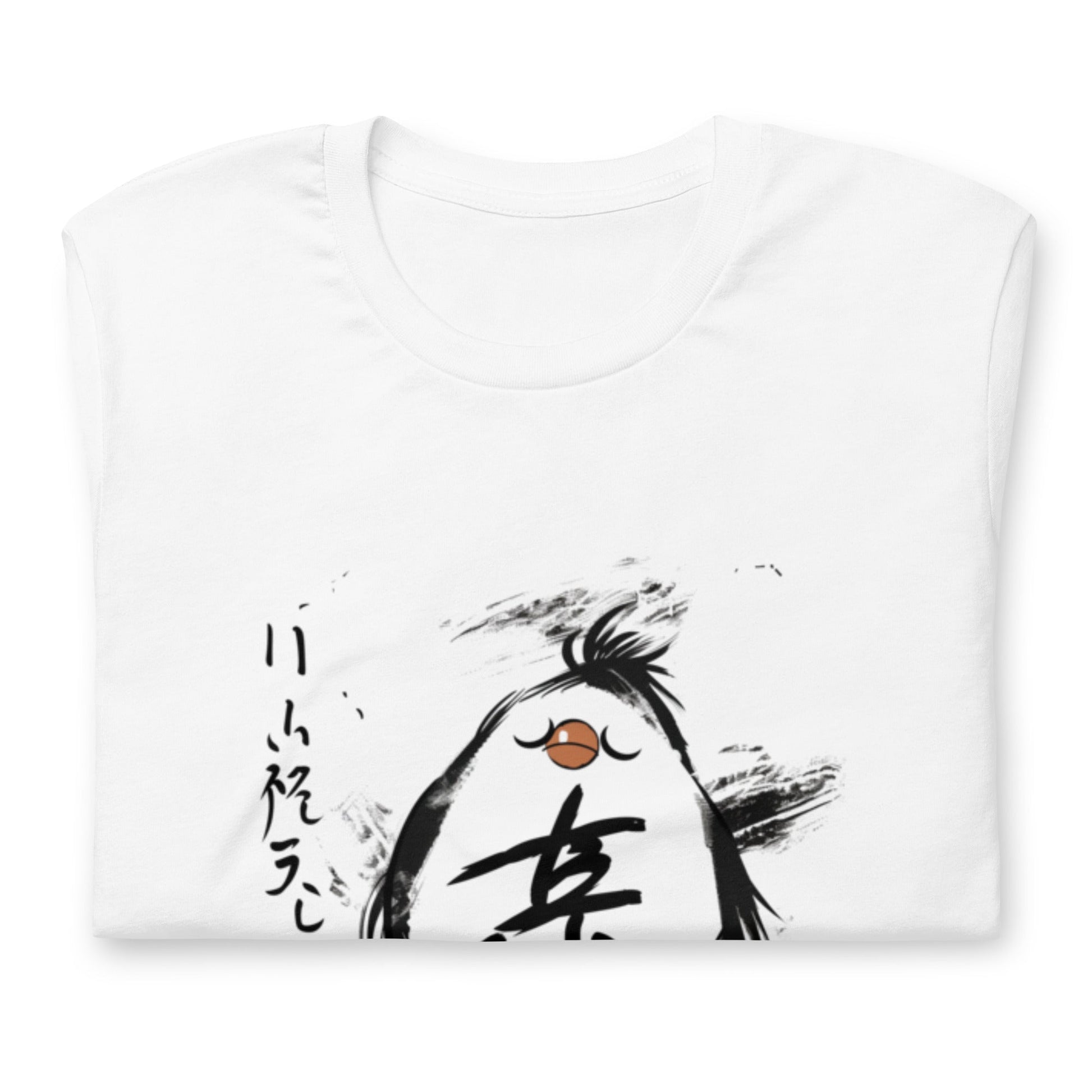 Pollo JPN848 - biniprints